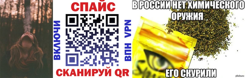 БУТИРАТ Butirat  Покровск 