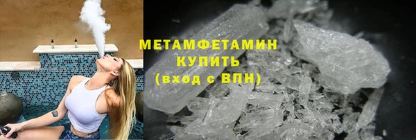 jwh Балахна