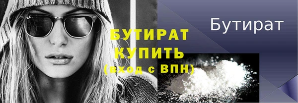 jwh Балахна