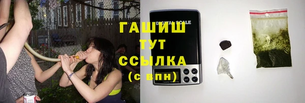 jwh Балахна