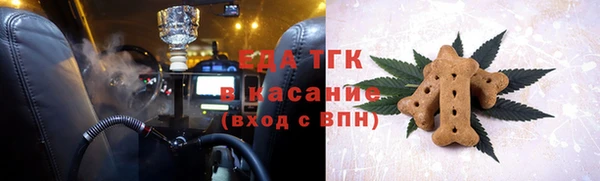 jwh Балахна
