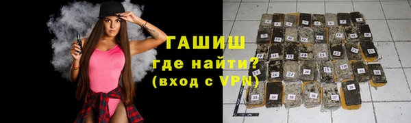 jwh Балахна