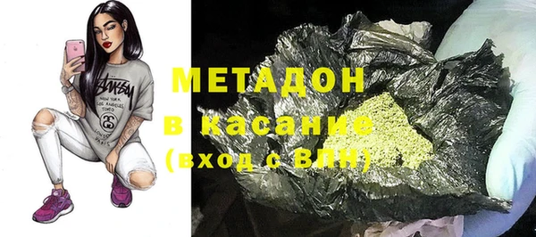 jwh Балахна