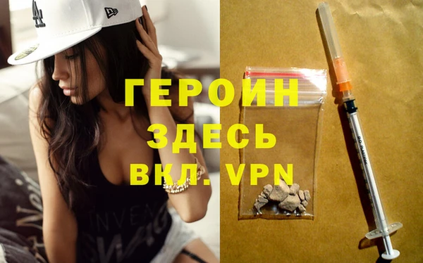 jwh Балахна