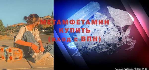 jwh Балахна